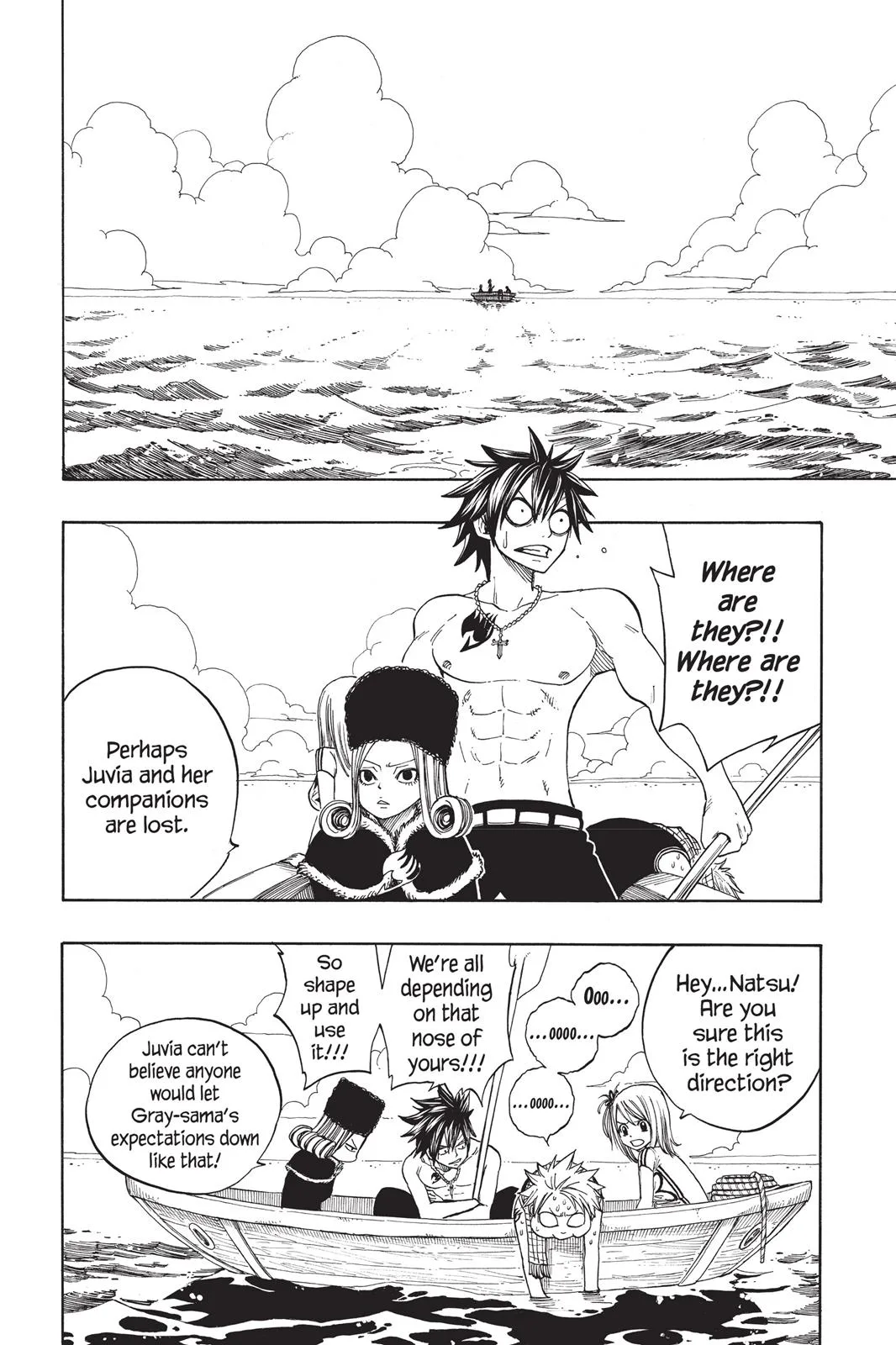 Fairy Tail - Chapter 78 - Page 6