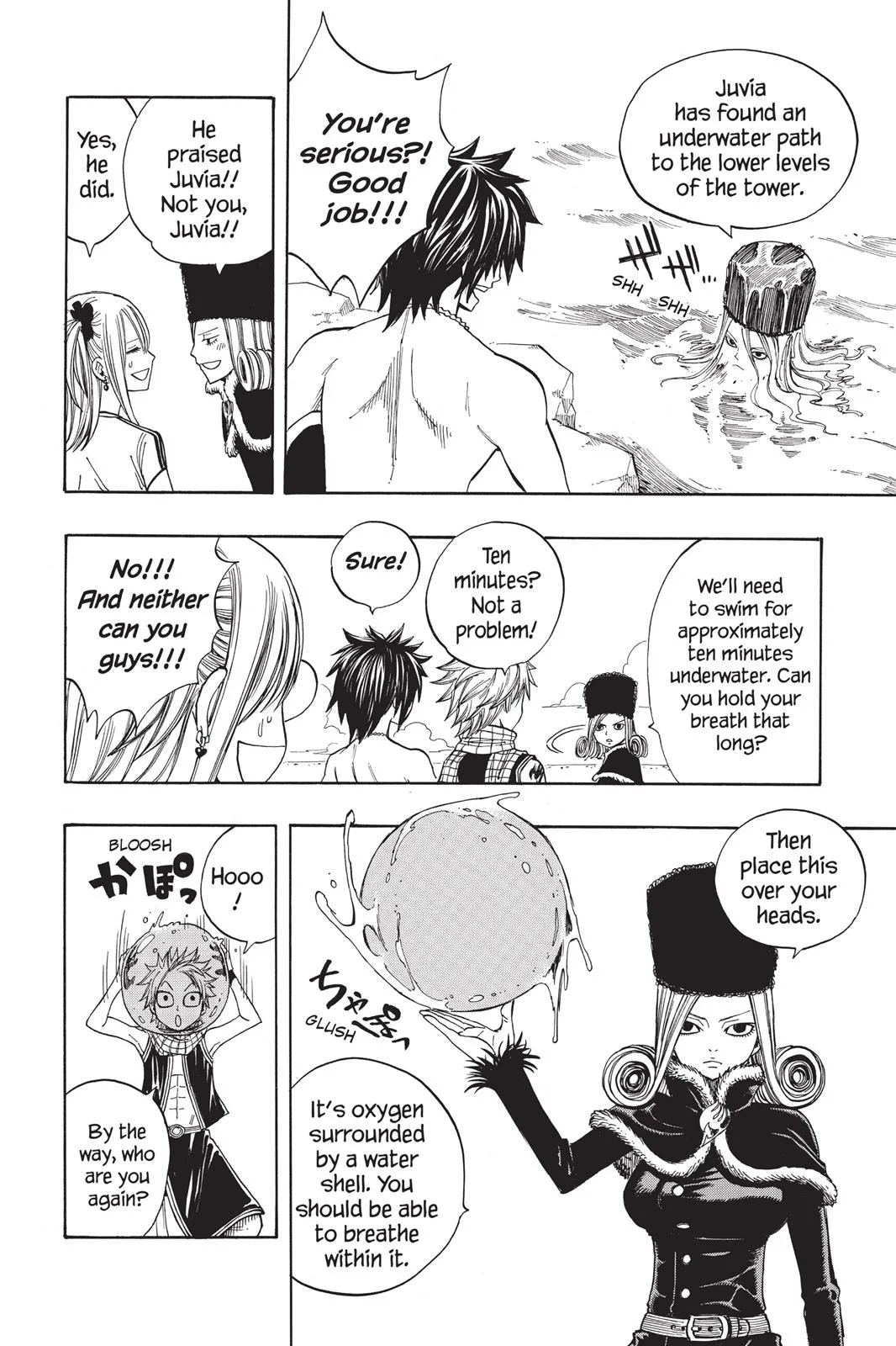 Fairy Tail - Chapter 79 - Page 12