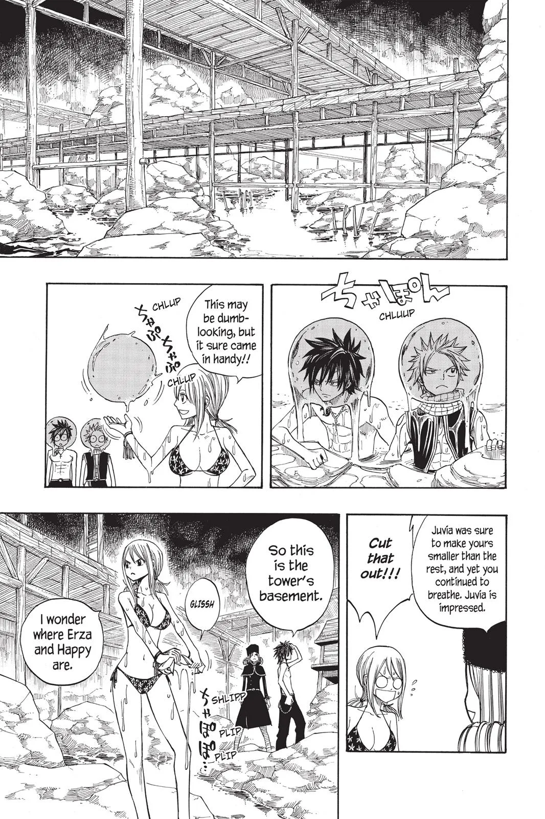 Fairy Tail - Chapter 79 - Page 13