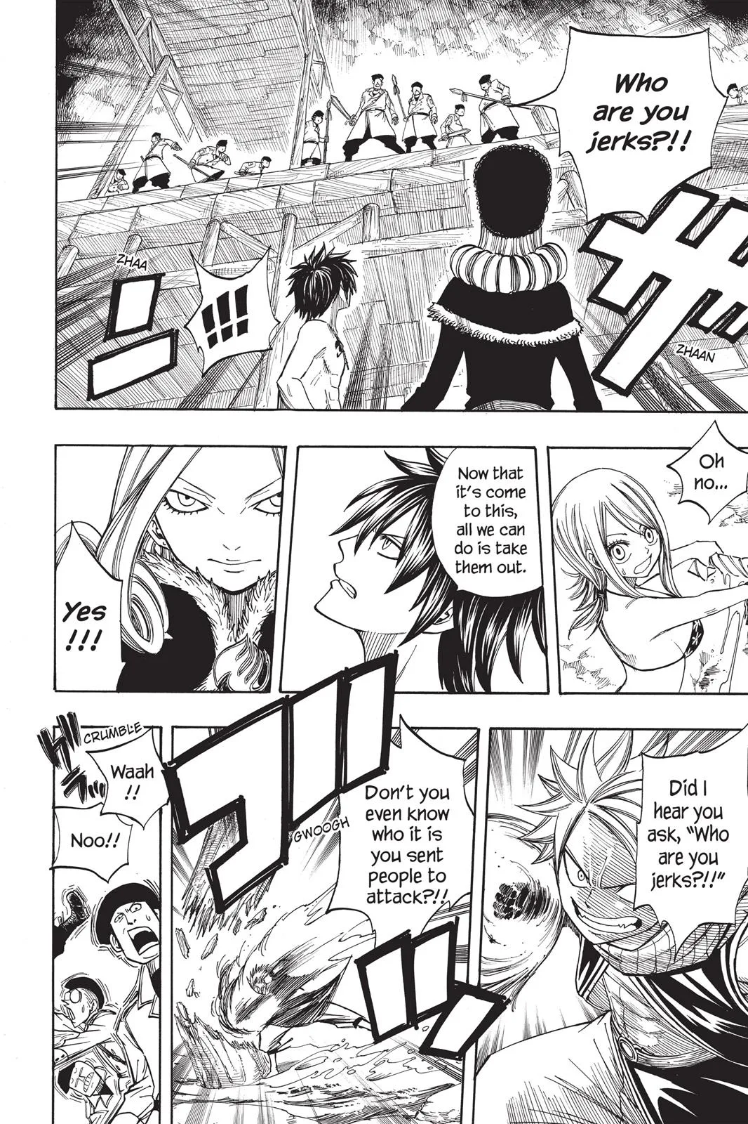 Fairy Tail - Chapter 79 - Page 14