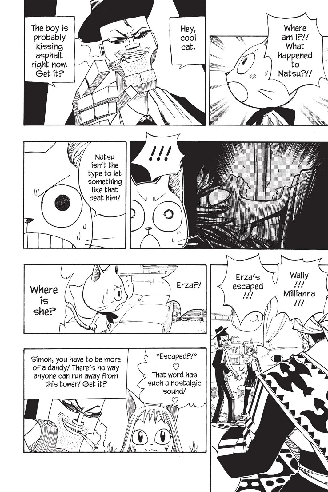 Fairy Tail - Chapter 79 - Page 4