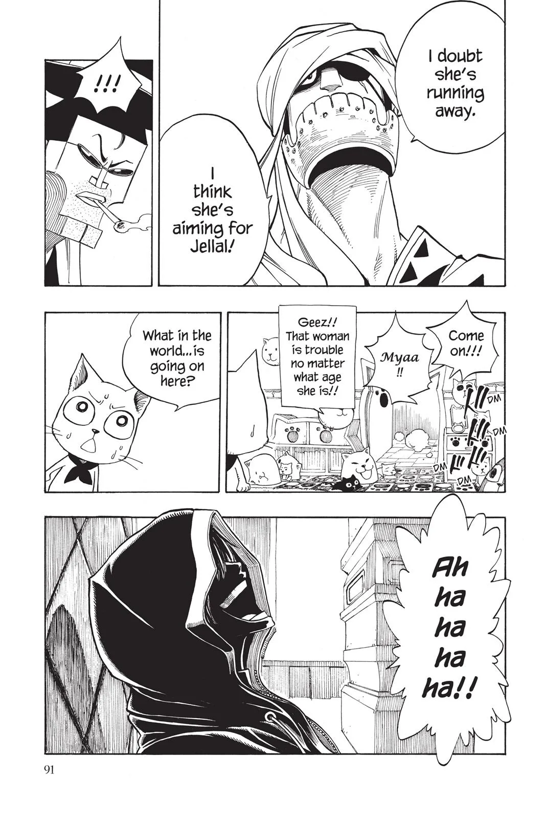 Fairy Tail - Chapter 79 - Page 5