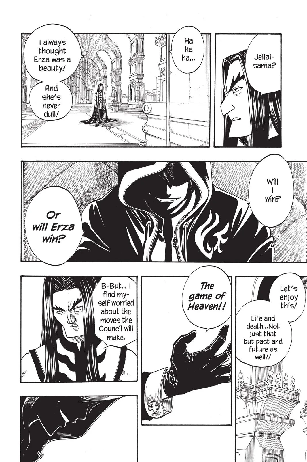 Fairy Tail - Chapter 79 - Page 6
