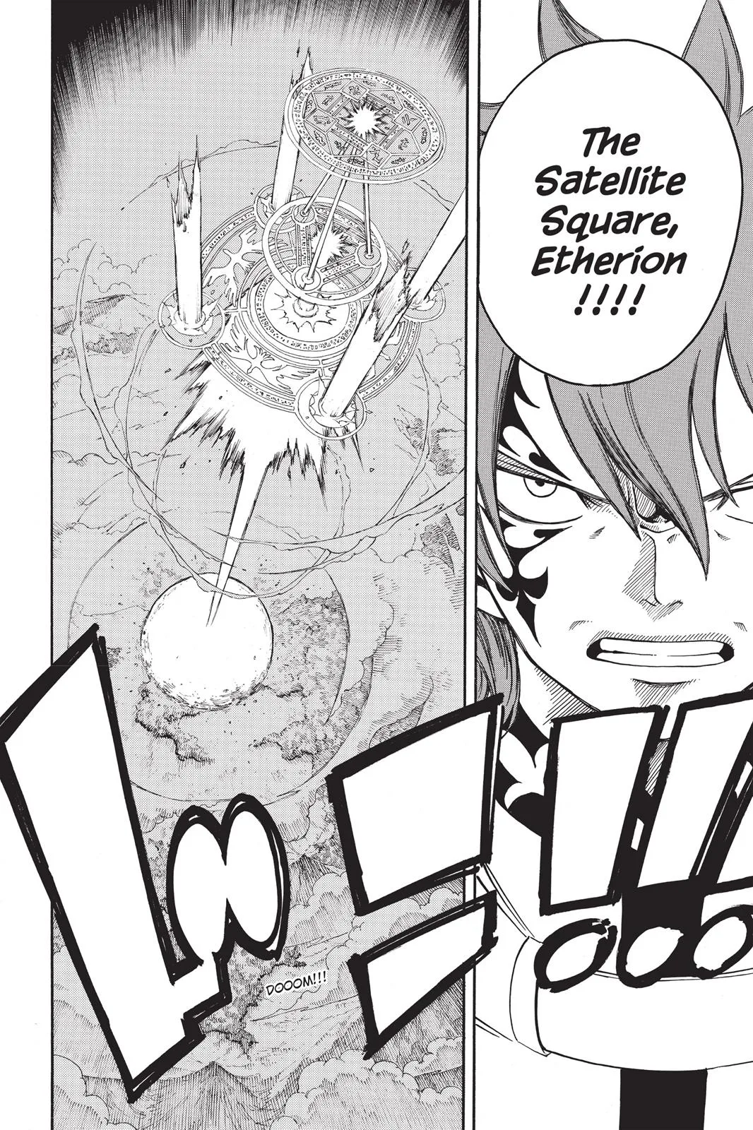 Fairy Tail - Chapter 79 - Page 8