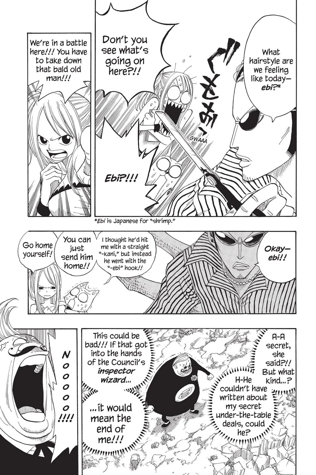 Fairy Tail - Chapter 8 - Page 13