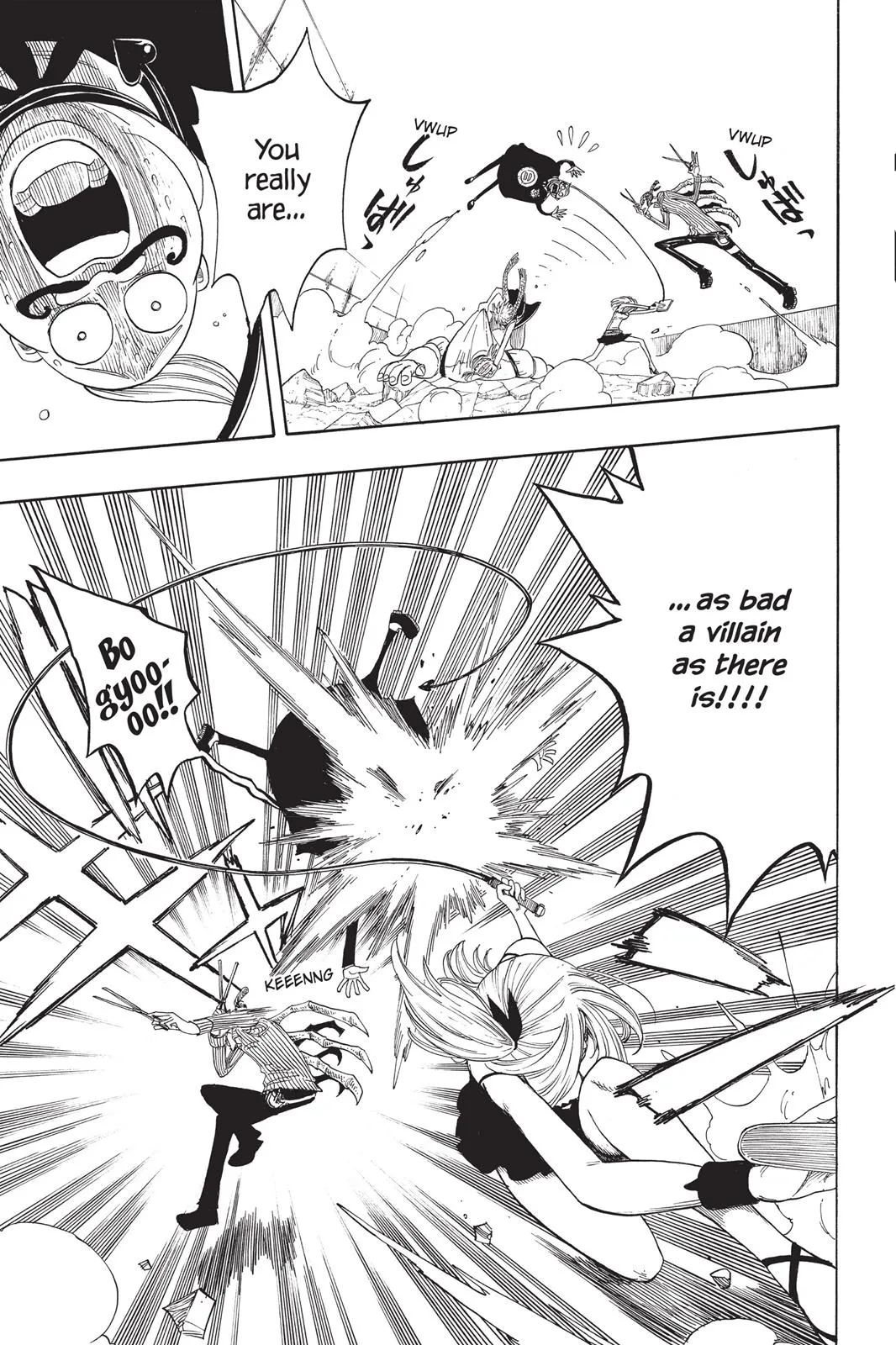 Fairy Tail - Chapter 8 - Page 19