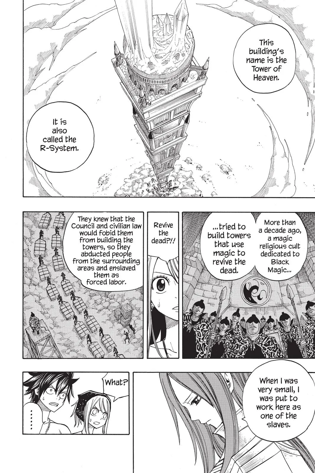 Fairy Tail - Chapter 80 - Page 14