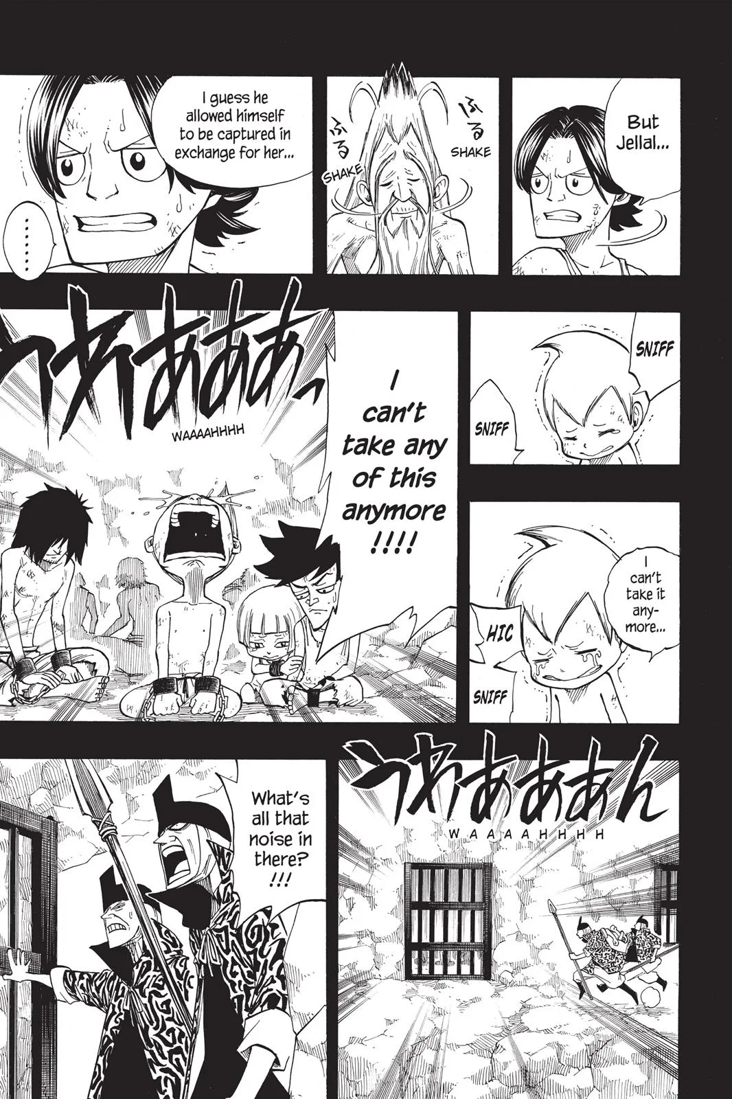 Fairy Tail - Chapter 80 - Page 19