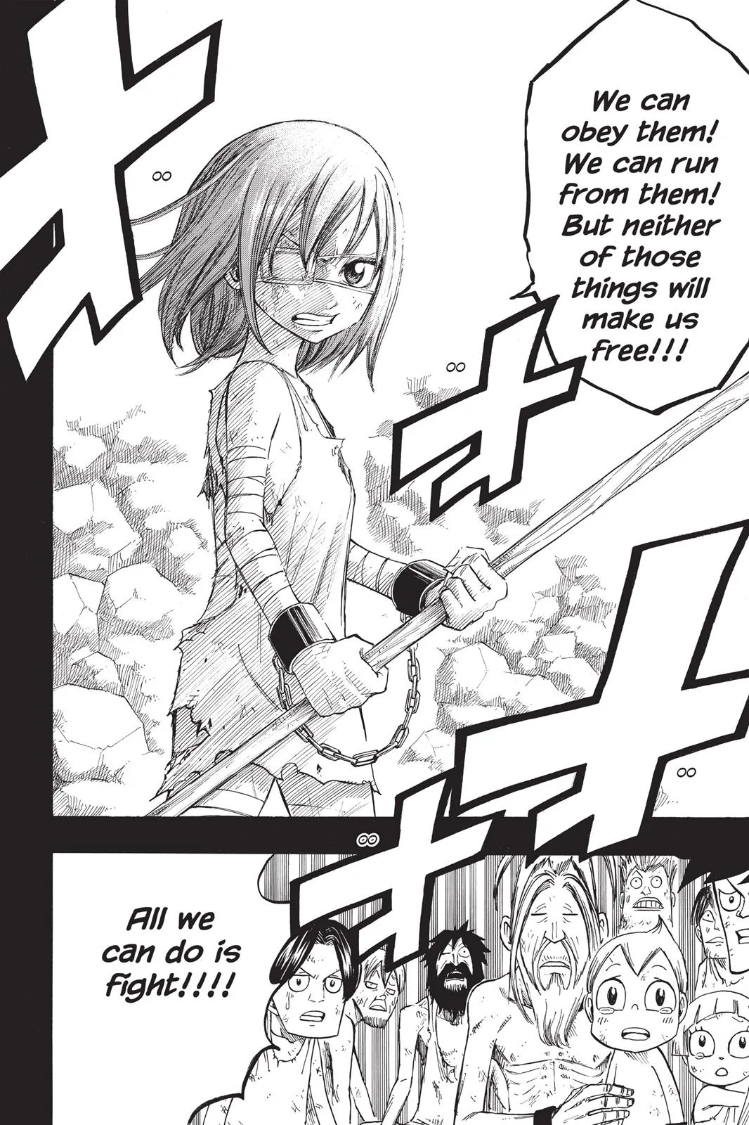 Fairy Tail - Chapter 80 - Page 22
