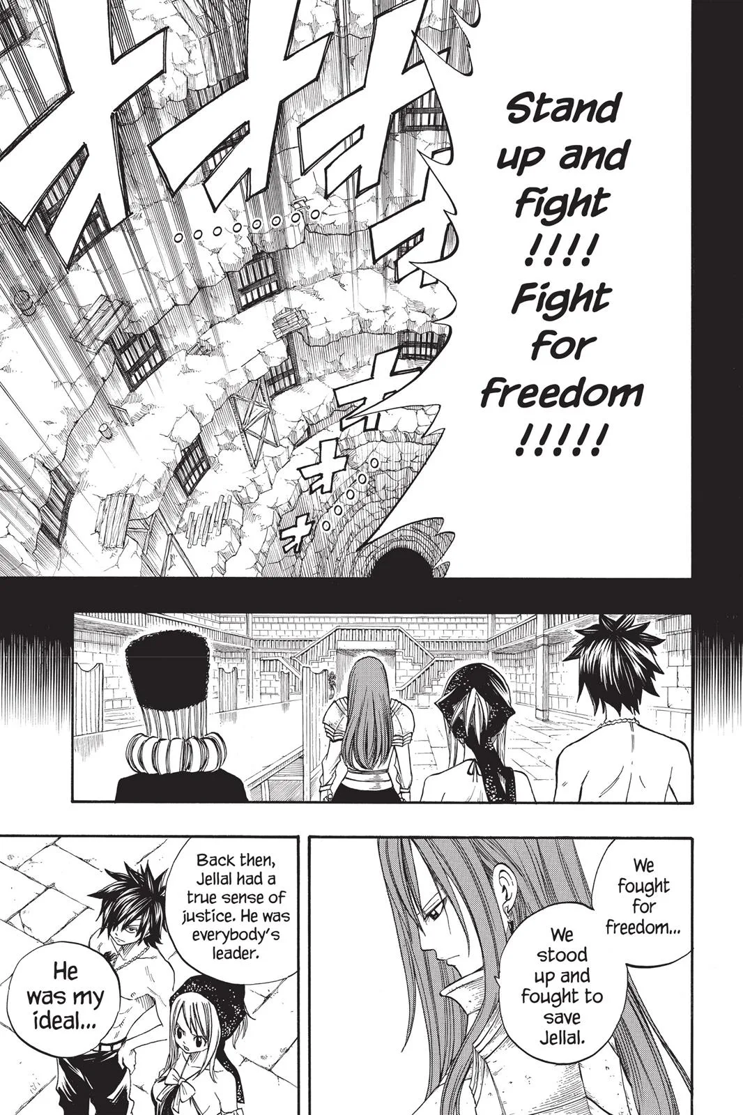Fairy Tail - Chapter 80 - Page 23