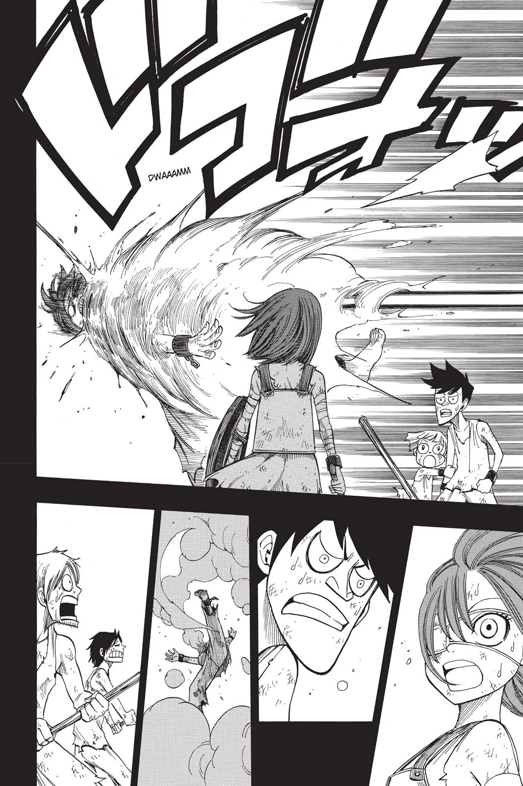 Fairy Tail - Chapter 81 - Page 10