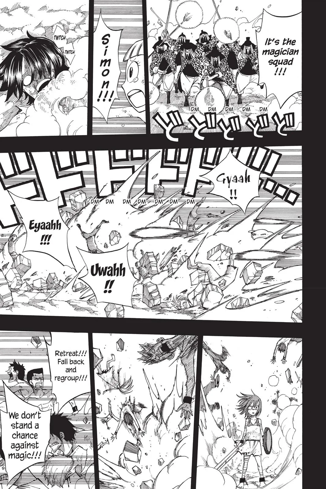 Fairy Tail - Chapter 81 - Page 11