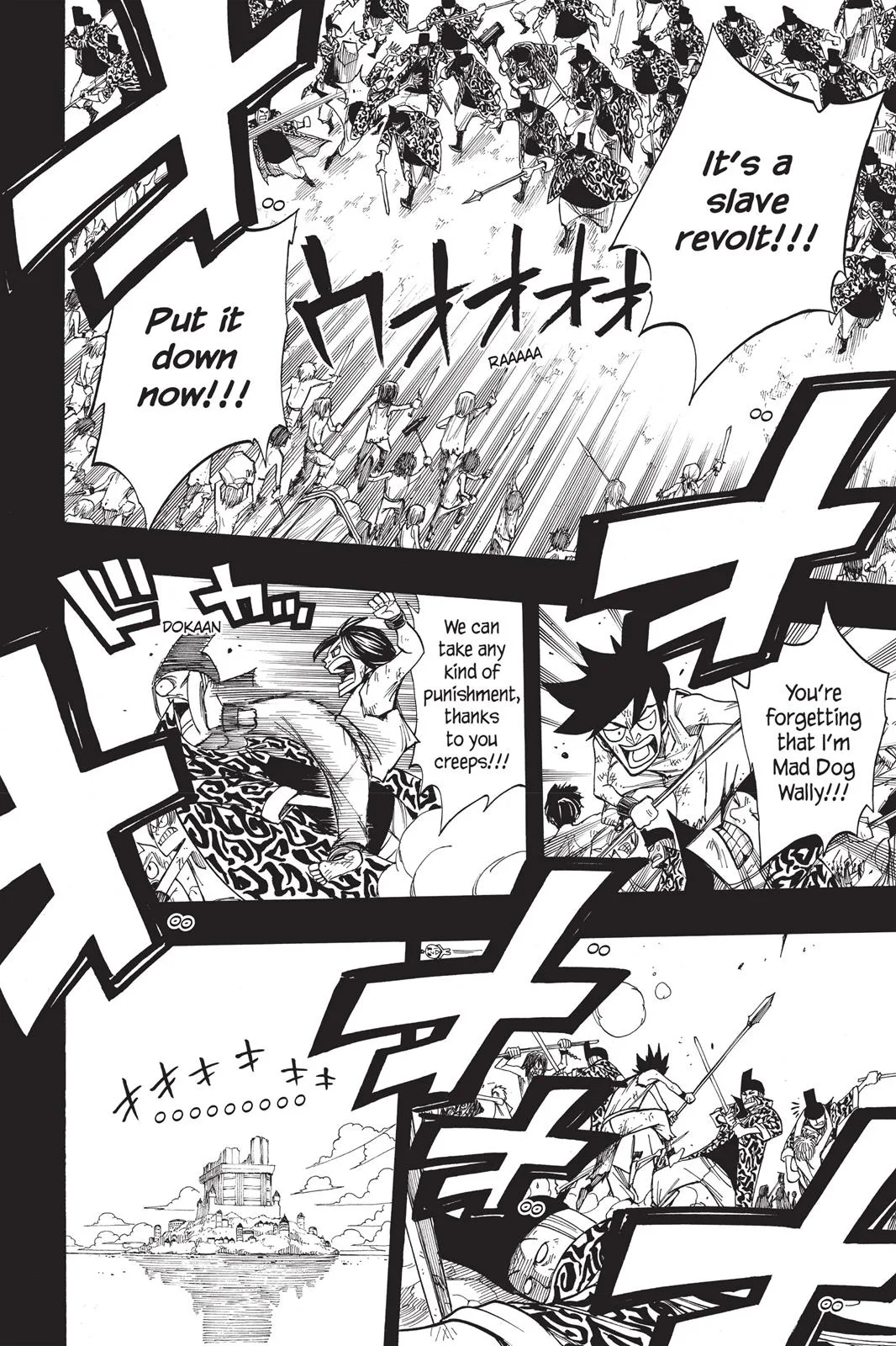 Fairy Tail - Chapter 81 - Page 2
