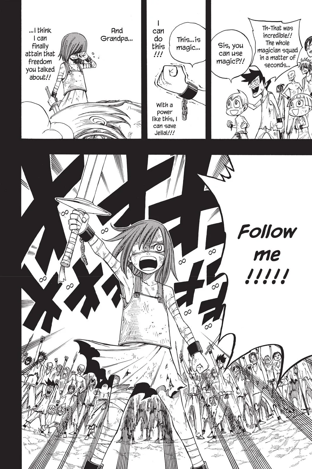 Fairy Tail - Chapter 81 - Page 20