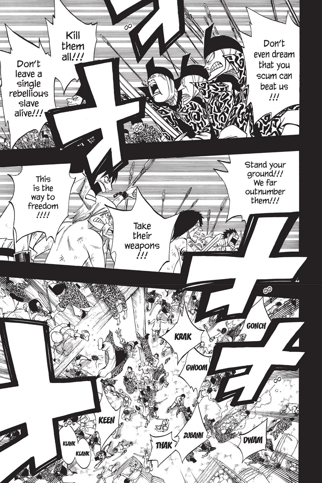 Fairy Tail - Chapter 81 - Page 3