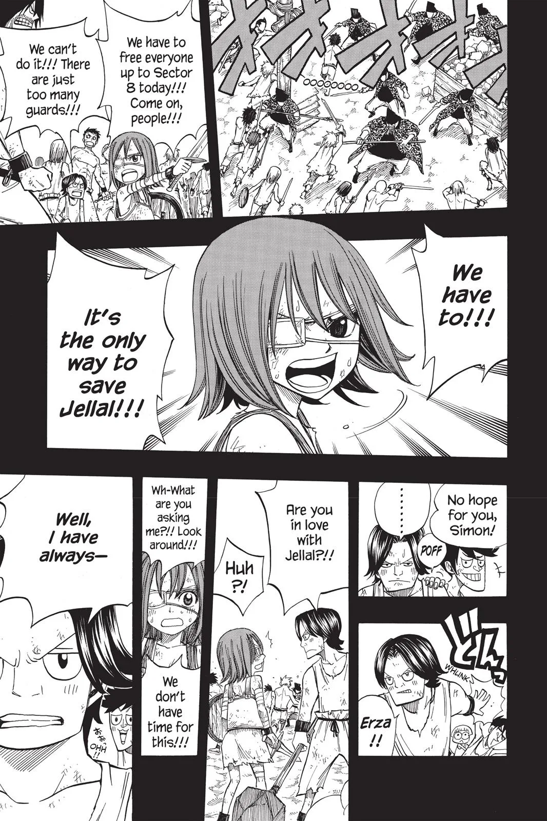 Fairy Tail - Chapter 81 - Page 9