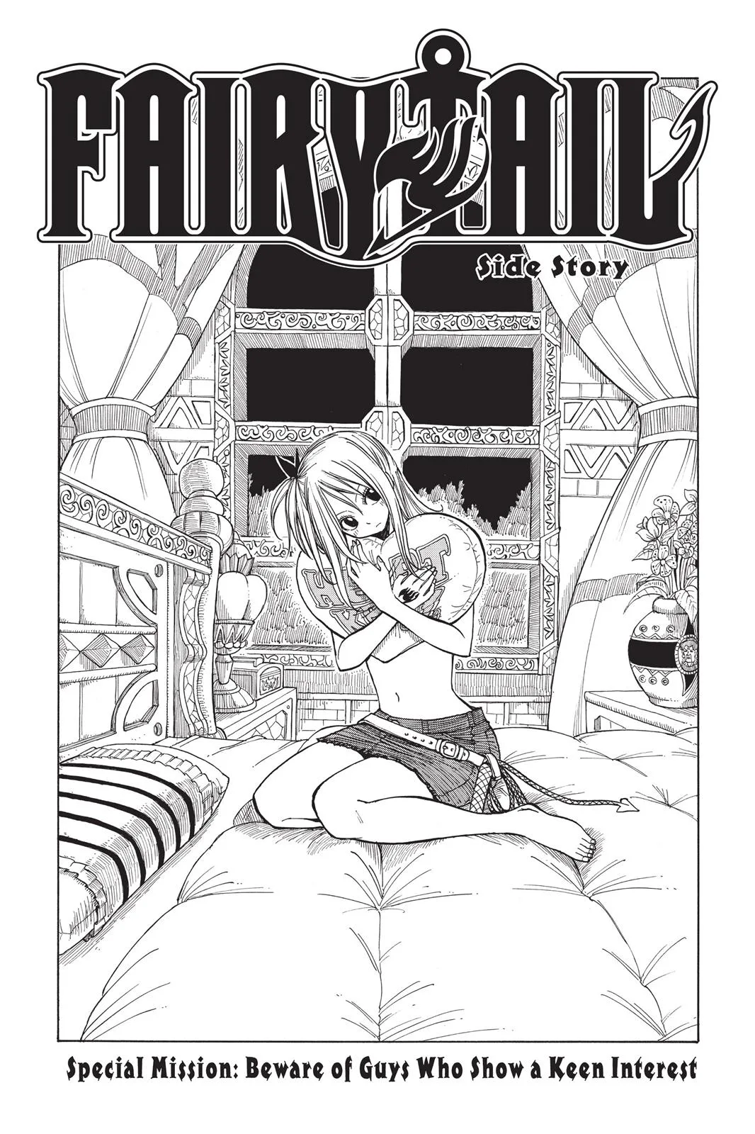 Fairy Tail - Chapter 82.5 - Page 1