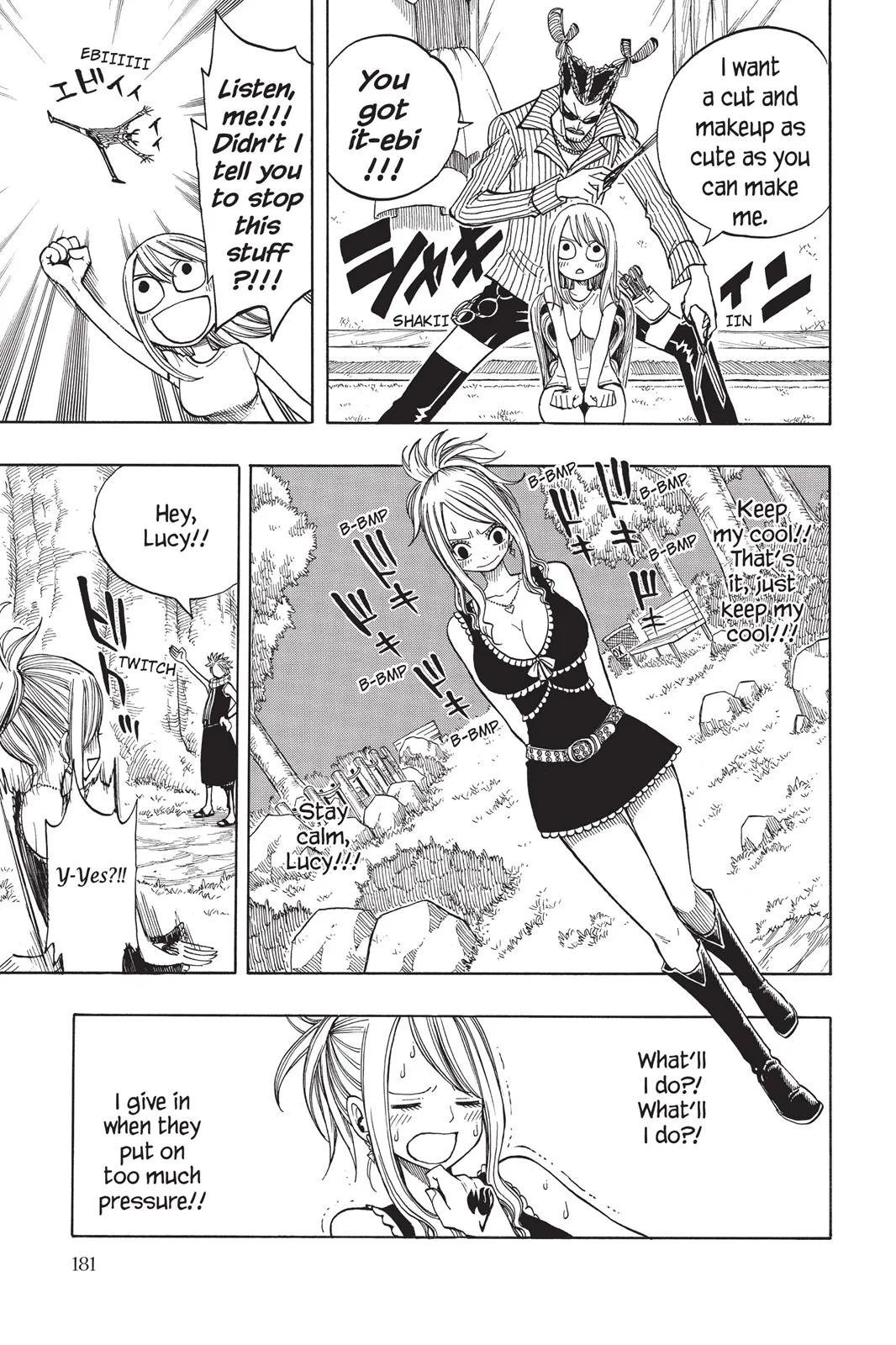 Fairy Tail - Chapter 82.5 - Page 11