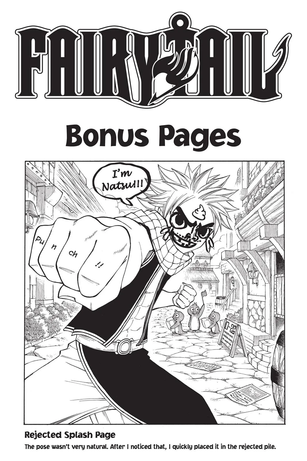 Fairy Tail - Chapter 82.5 - Page 15