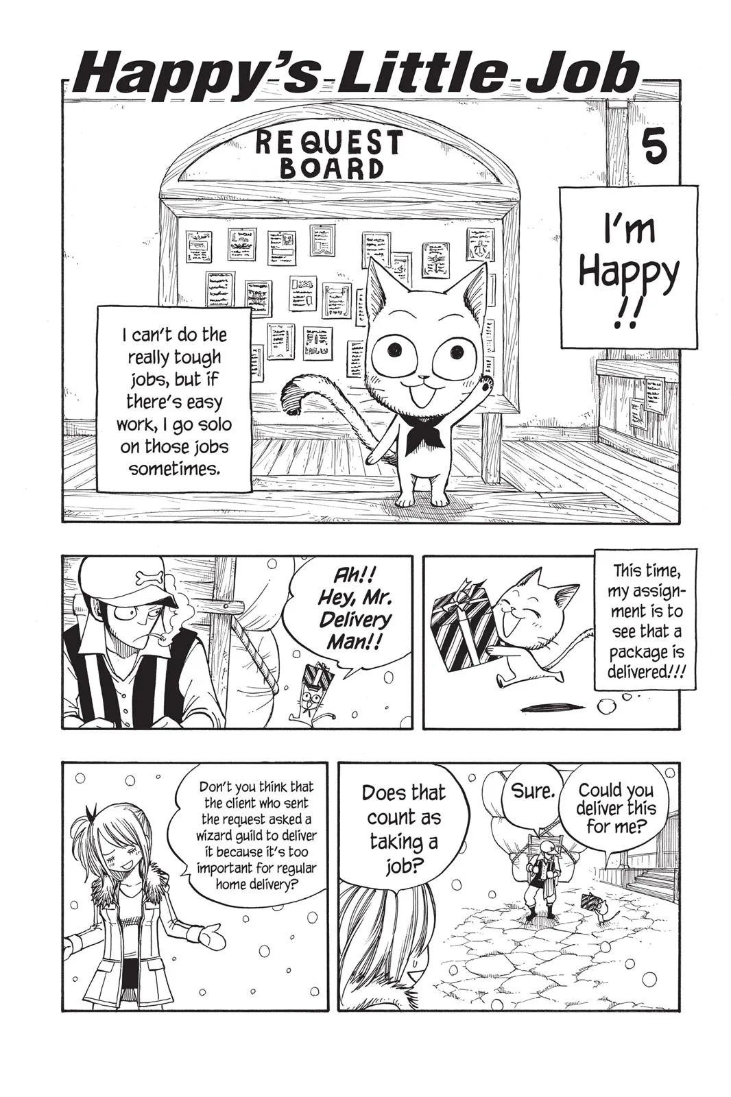 Fairy Tail - Chapter 82.5 - Page 18