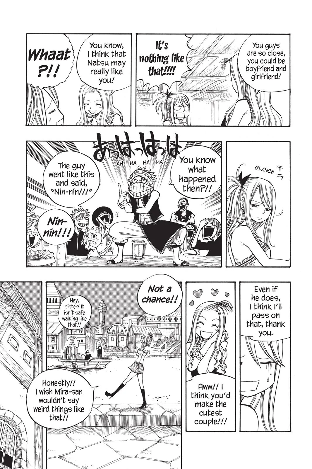 Fairy Tail - Chapter 82.5 - Page 3