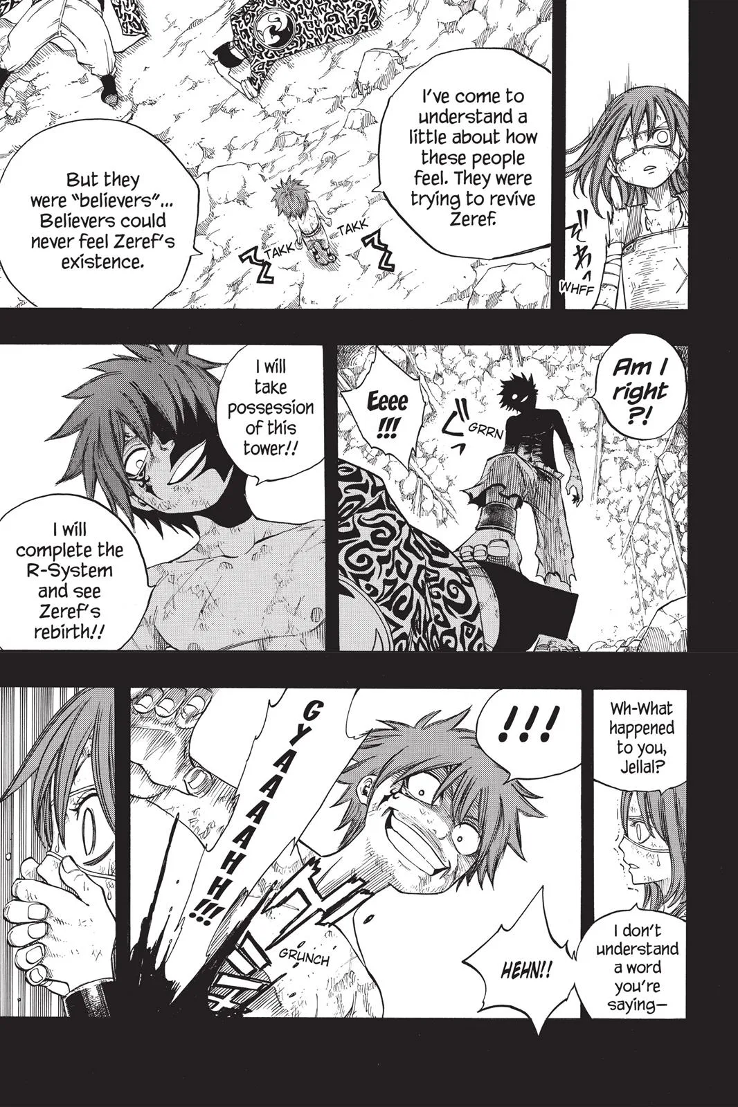 Fairy Tail - Chapter 82 - Page 11