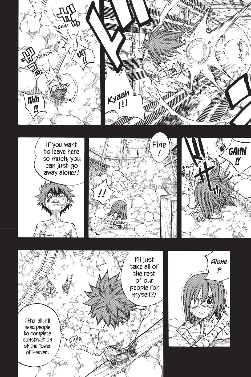 Fairy Tail - Chapter 82 - Page 14