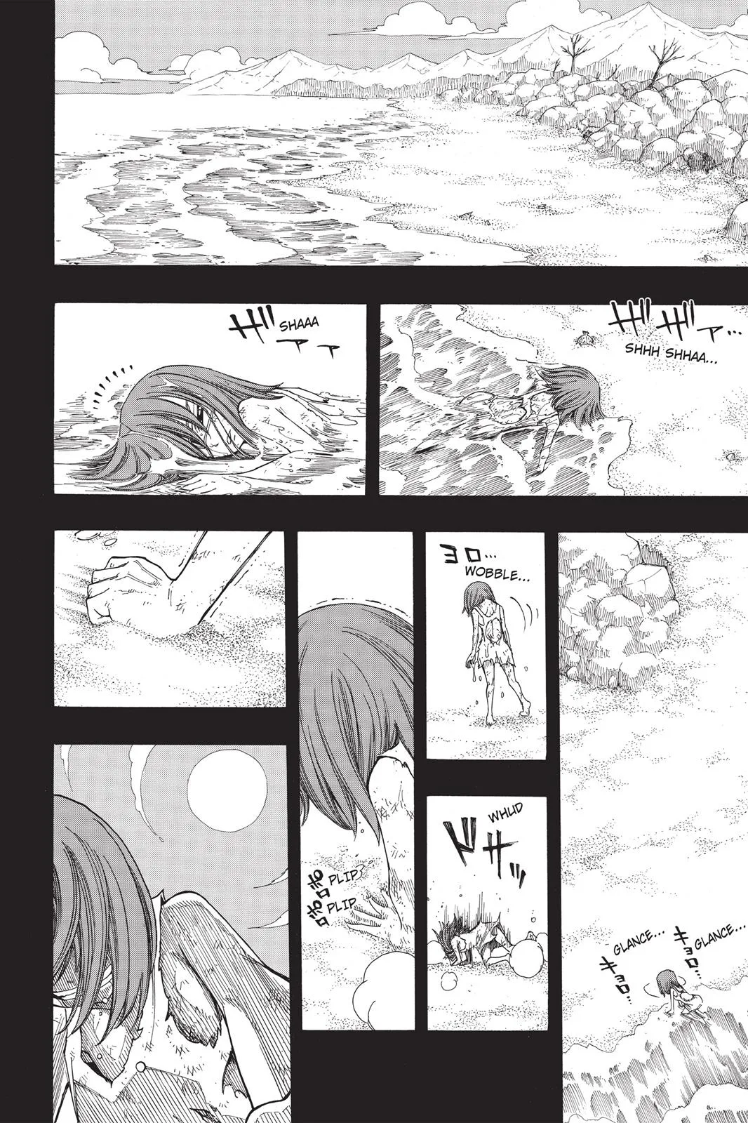 Fairy Tail - Chapter 82 - Page 18