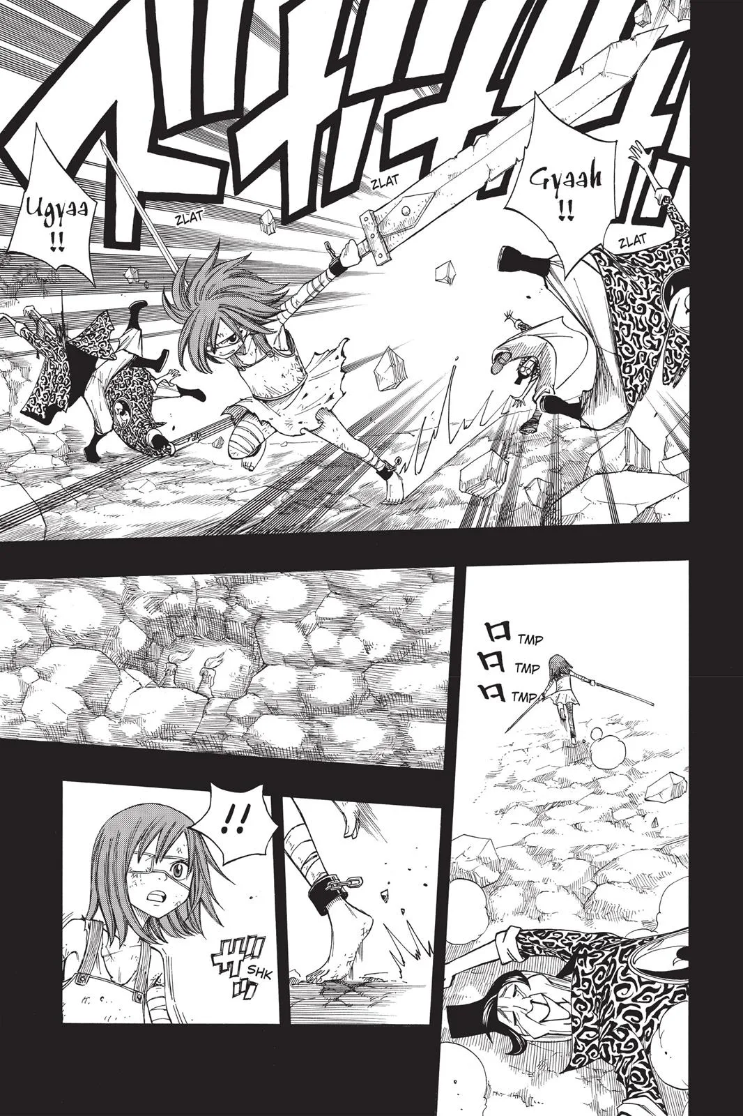 Fairy Tail - Chapter 82 - Page 3