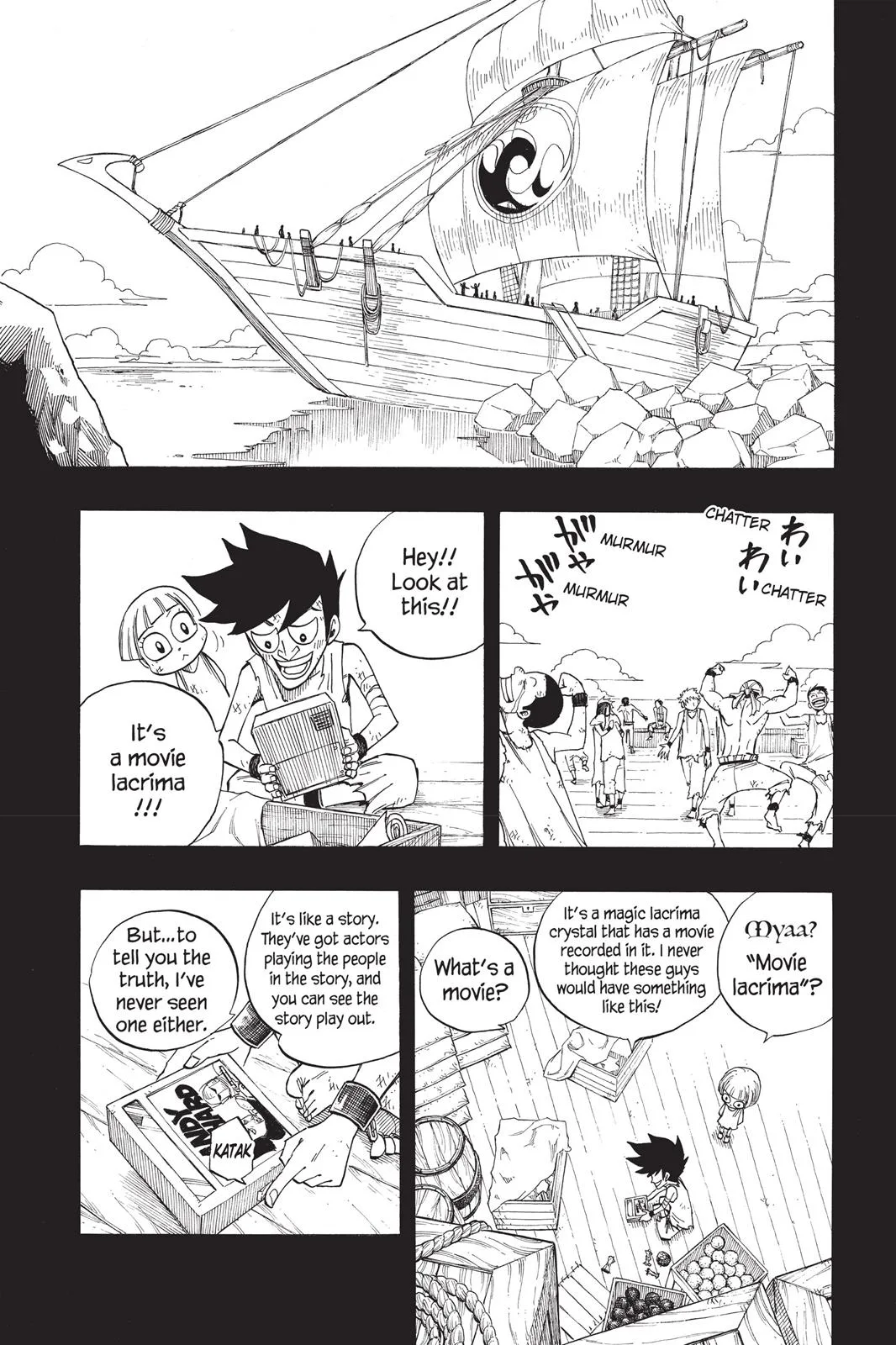 Fairy Tail - Chapter 82 - Page 7