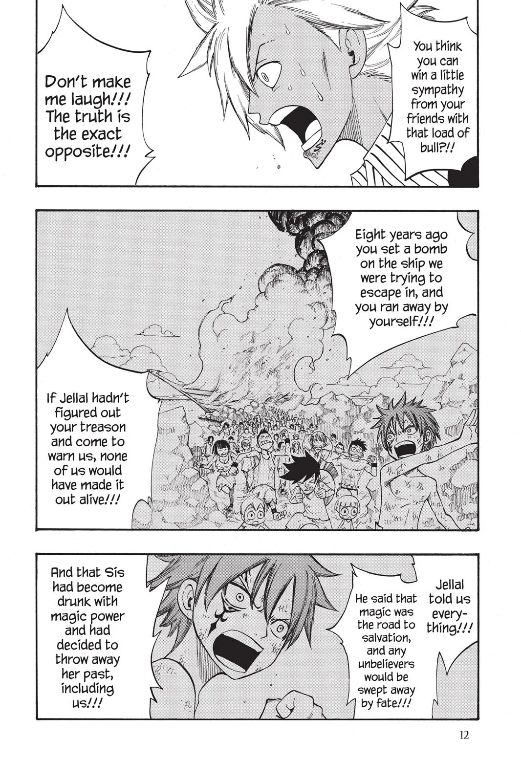 Fairy Tail - Chapter 83 - Page 14