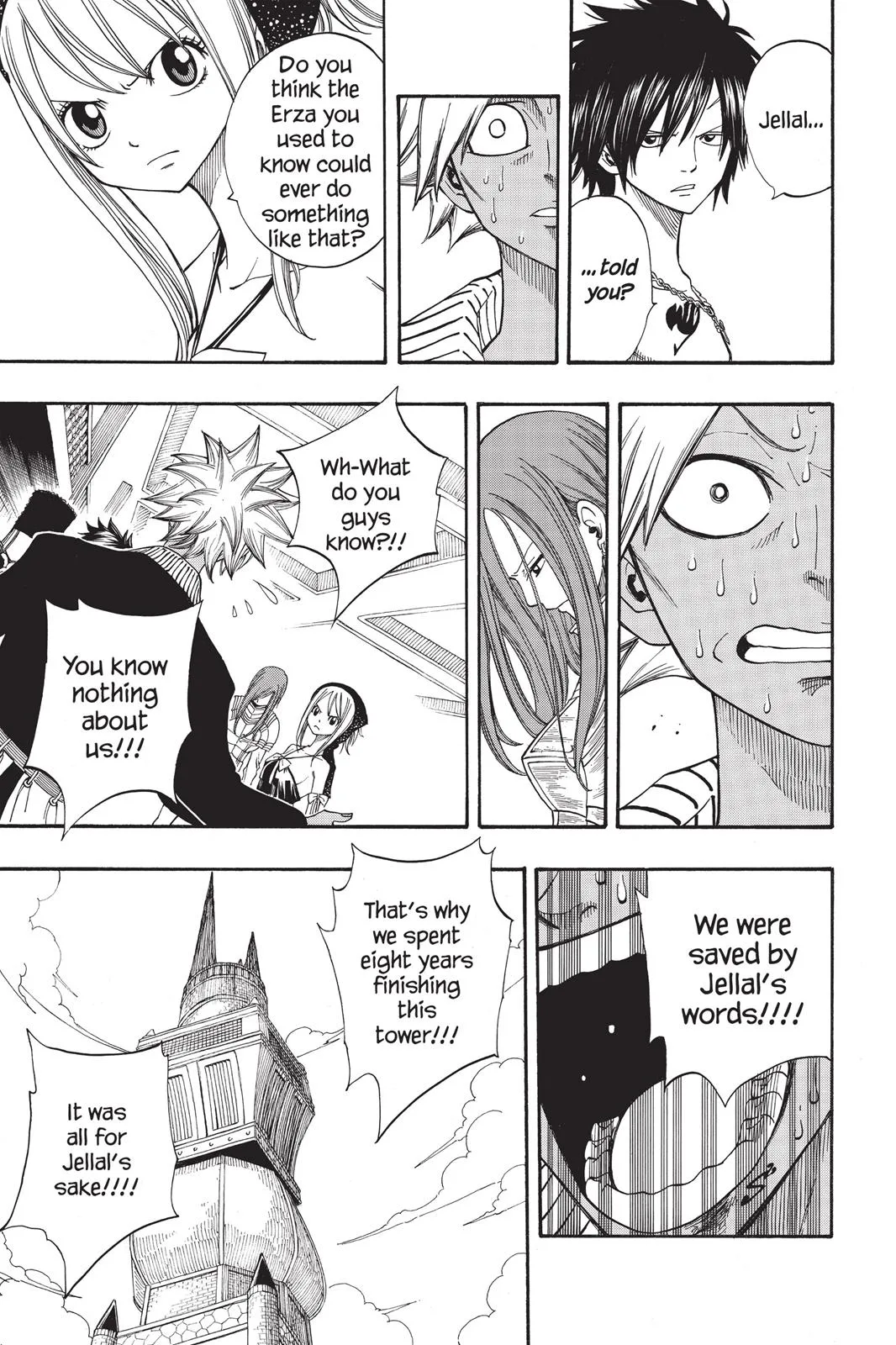 Fairy Tail - Chapter 83 - Page 15