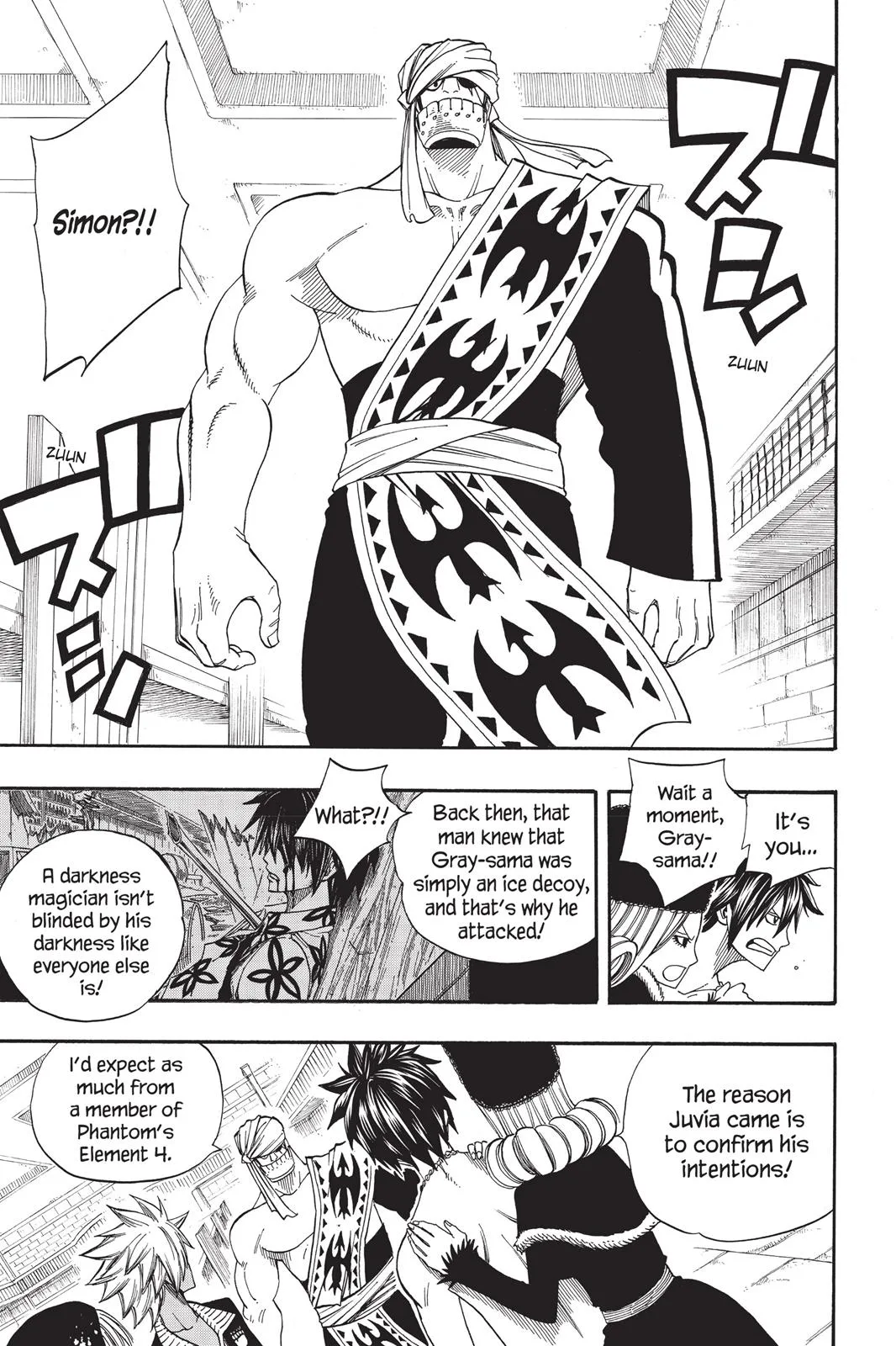 Fairy Tail - Chapter 83 - Page 17