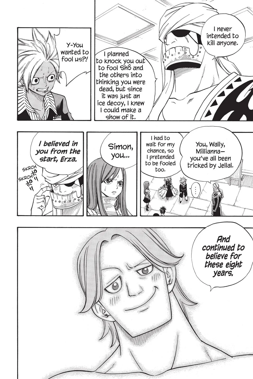 Fairy Tail - Chapter 83 - Page 18