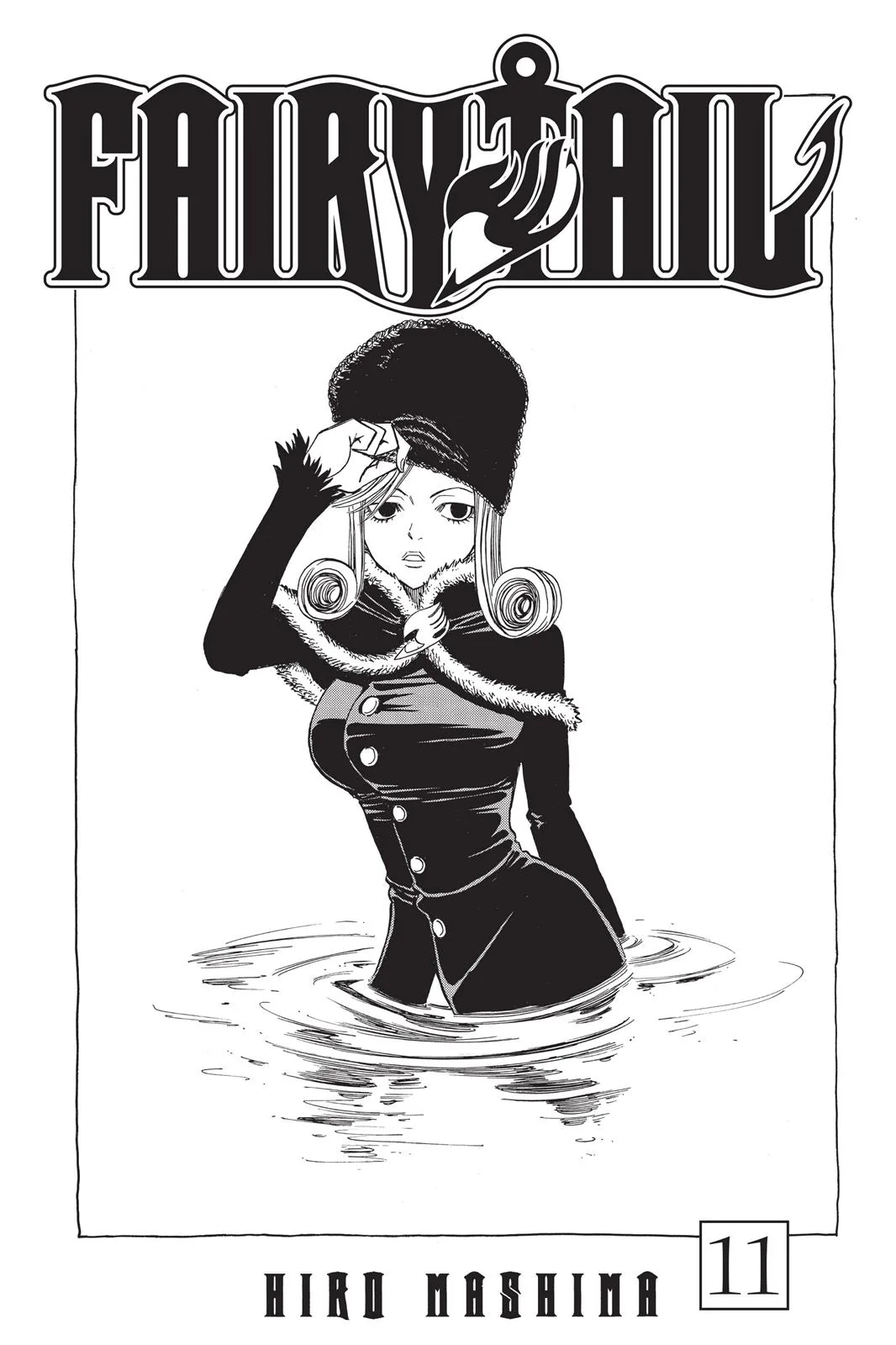 Fairy Tail - Chapter 83 - Page 3