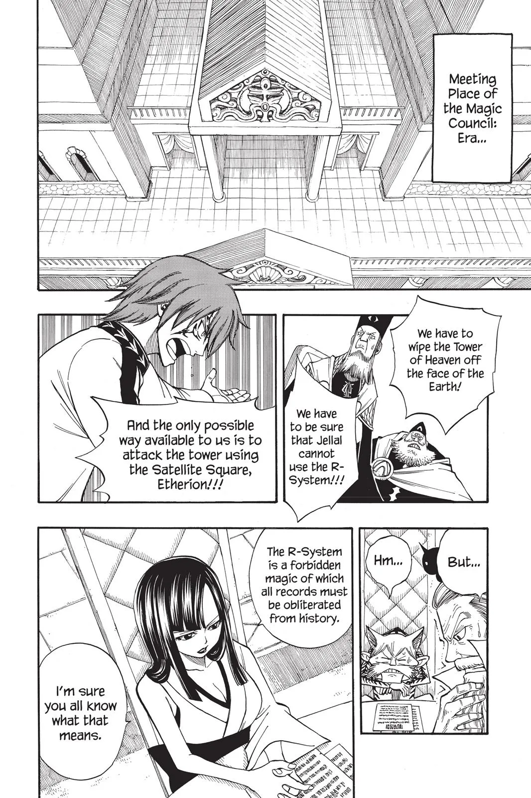 Fairy Tail - Chapter 83 - Page 6