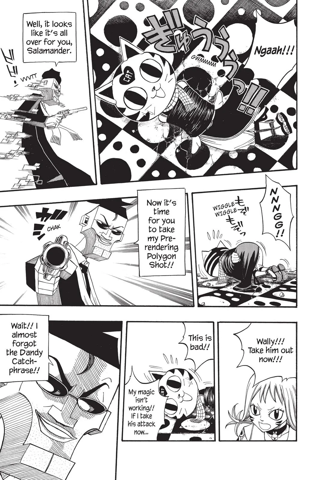 Fairy Tail - Chapter 84 - Page 11