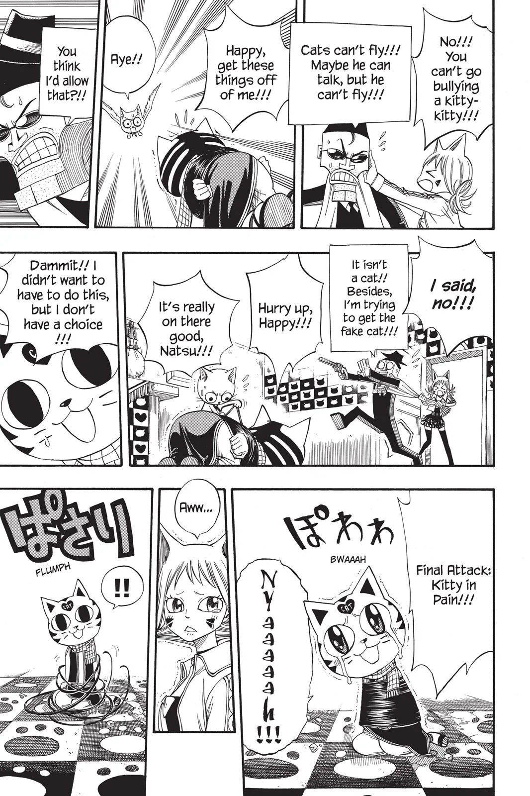 Fairy Tail - Chapter 84 - Page 13