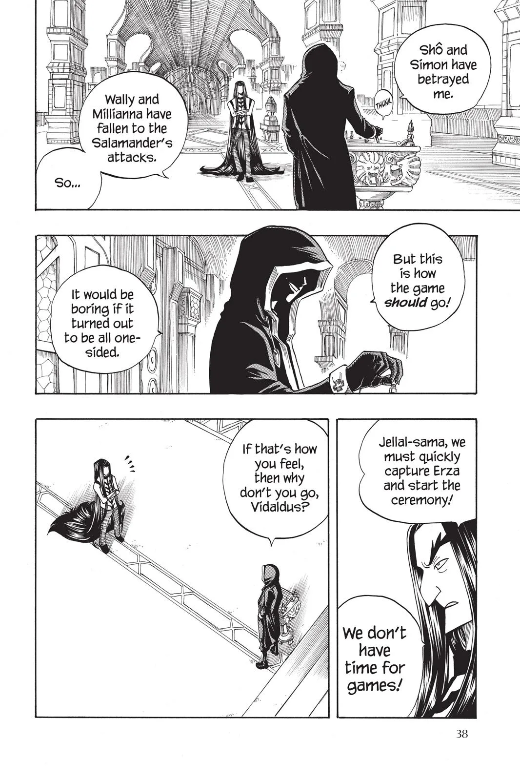 Fairy Tail - Chapter 84 - Page 16