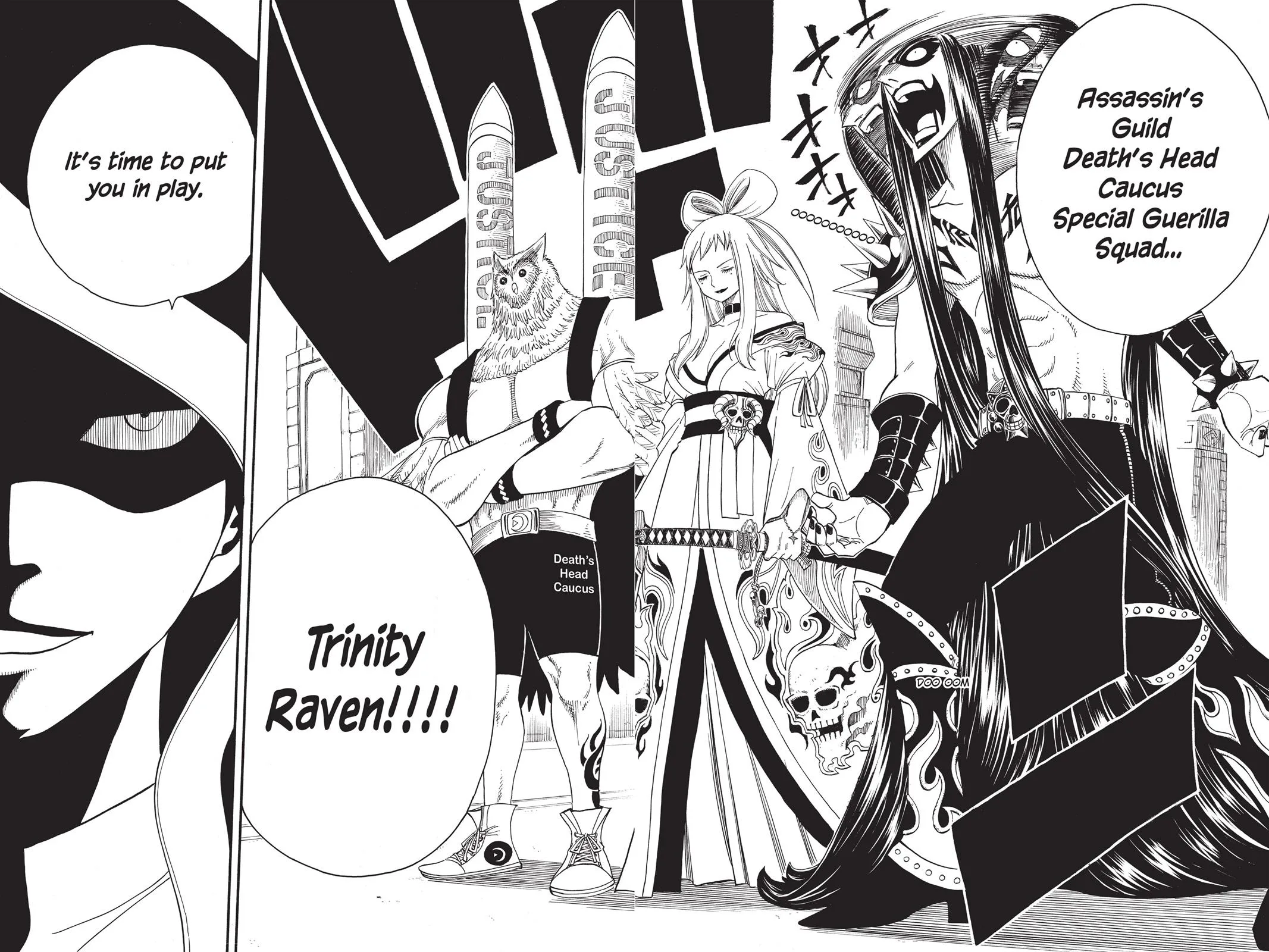 Fairy Tail - Chapter 84 - Page 18