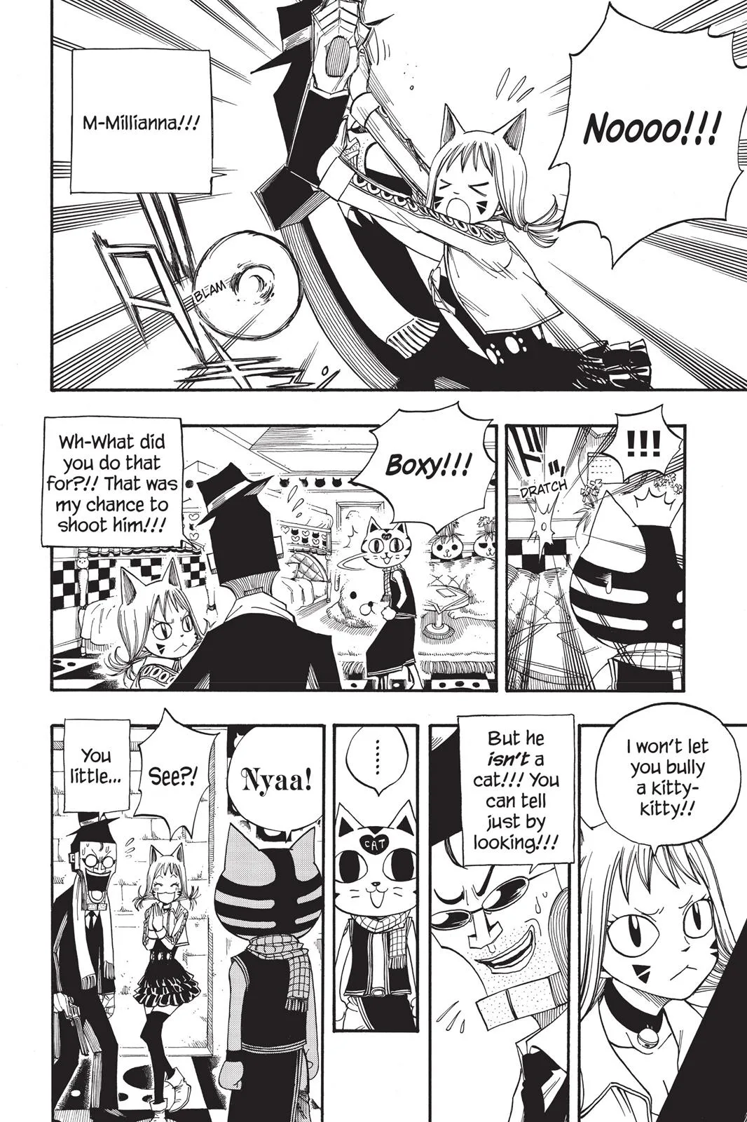 Fairy Tail - Chapter 84 - Page 6
