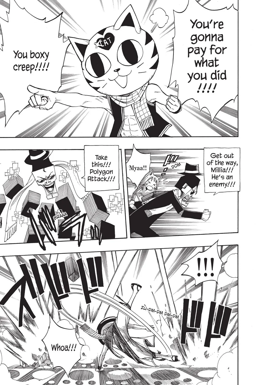 Fairy Tail - Chapter 84 - Page 7