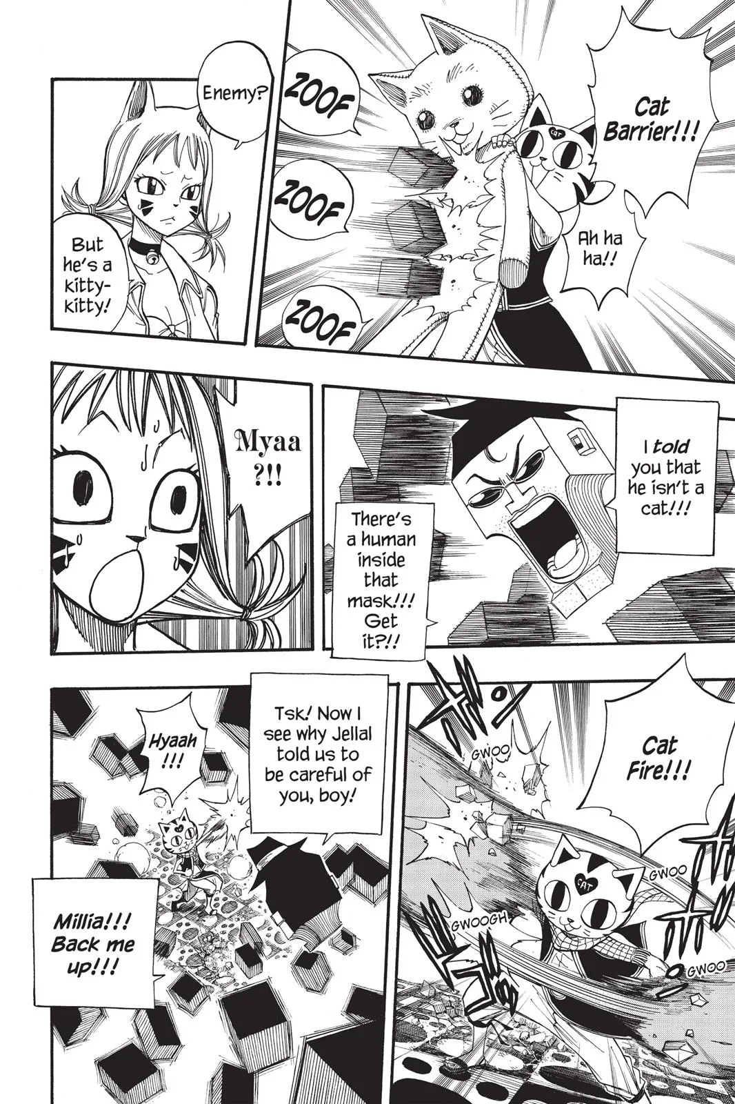 Fairy Tail - Chapter 84 - Page 8