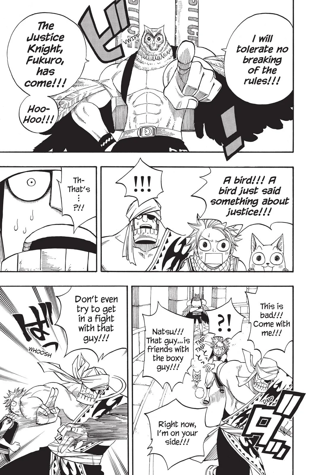 Fairy Tail - Chapter 85 - Page 15