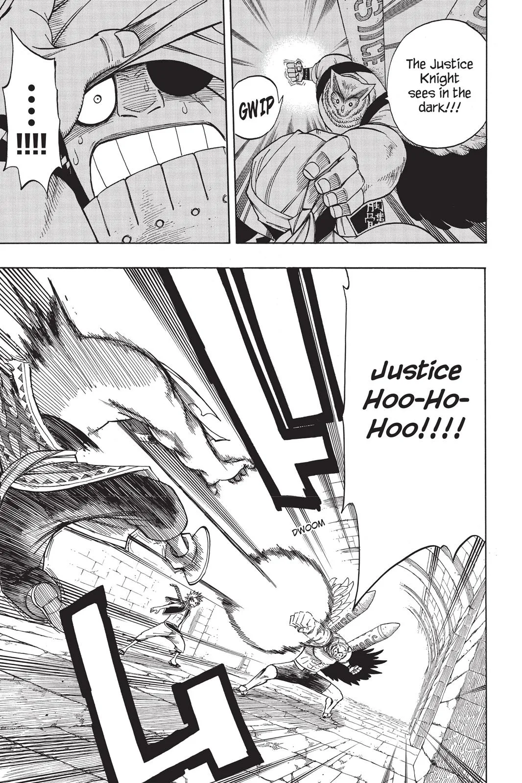 Fairy Tail - Chapter 85 - Page 17