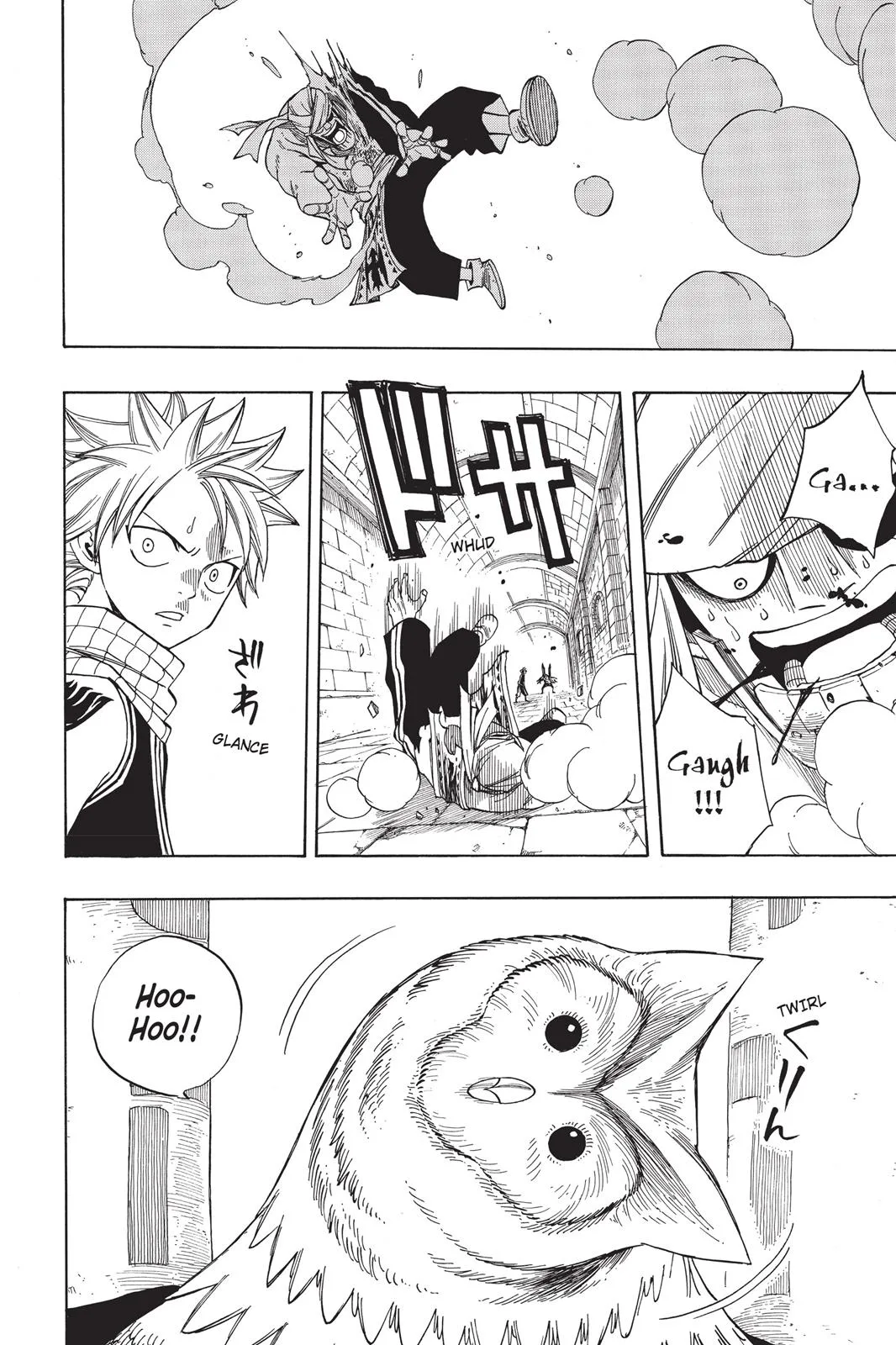 Fairy Tail - Chapter 85 - Page 18