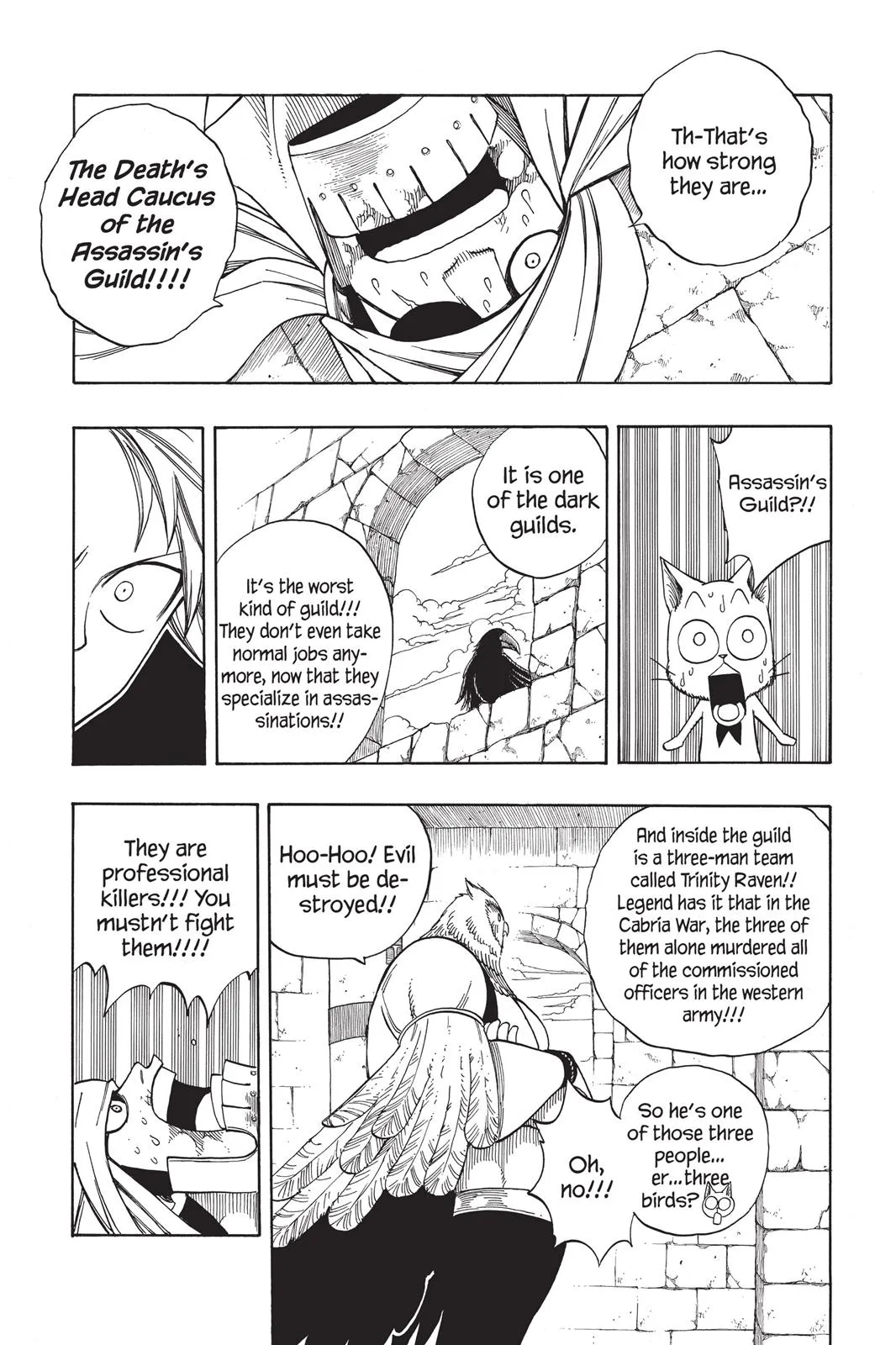Fairy Tail - Chapter 85 - Page 19
