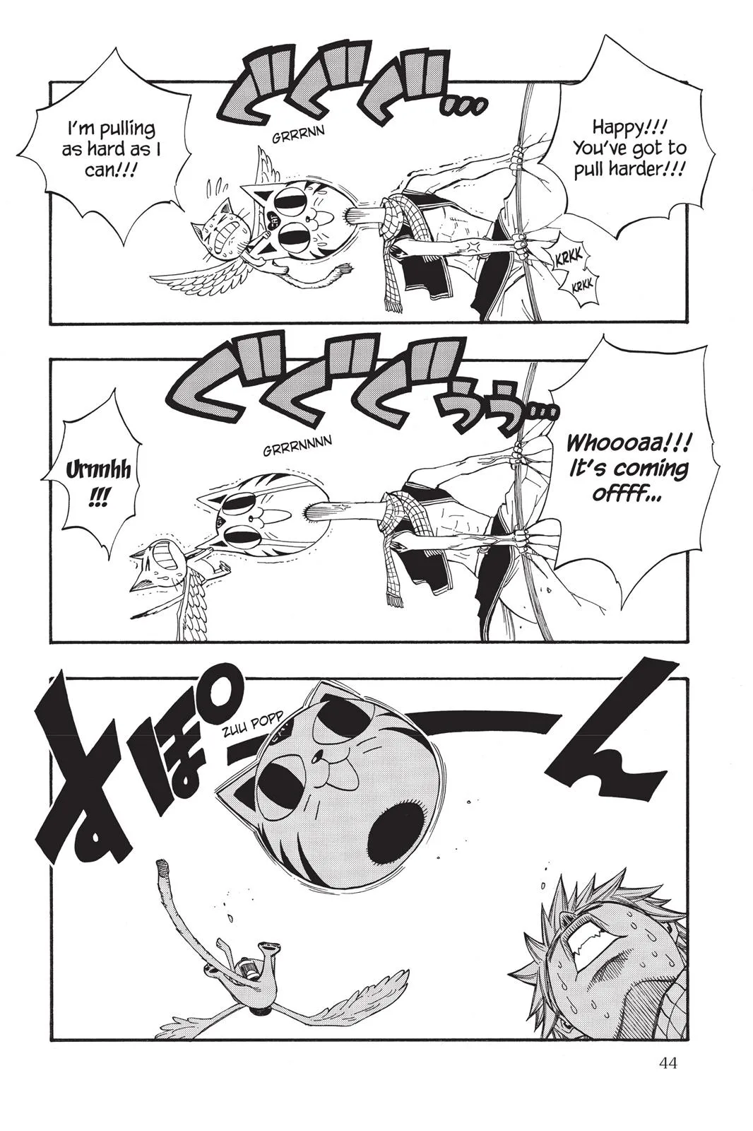 Fairy Tail - Chapter 85 - Page 2