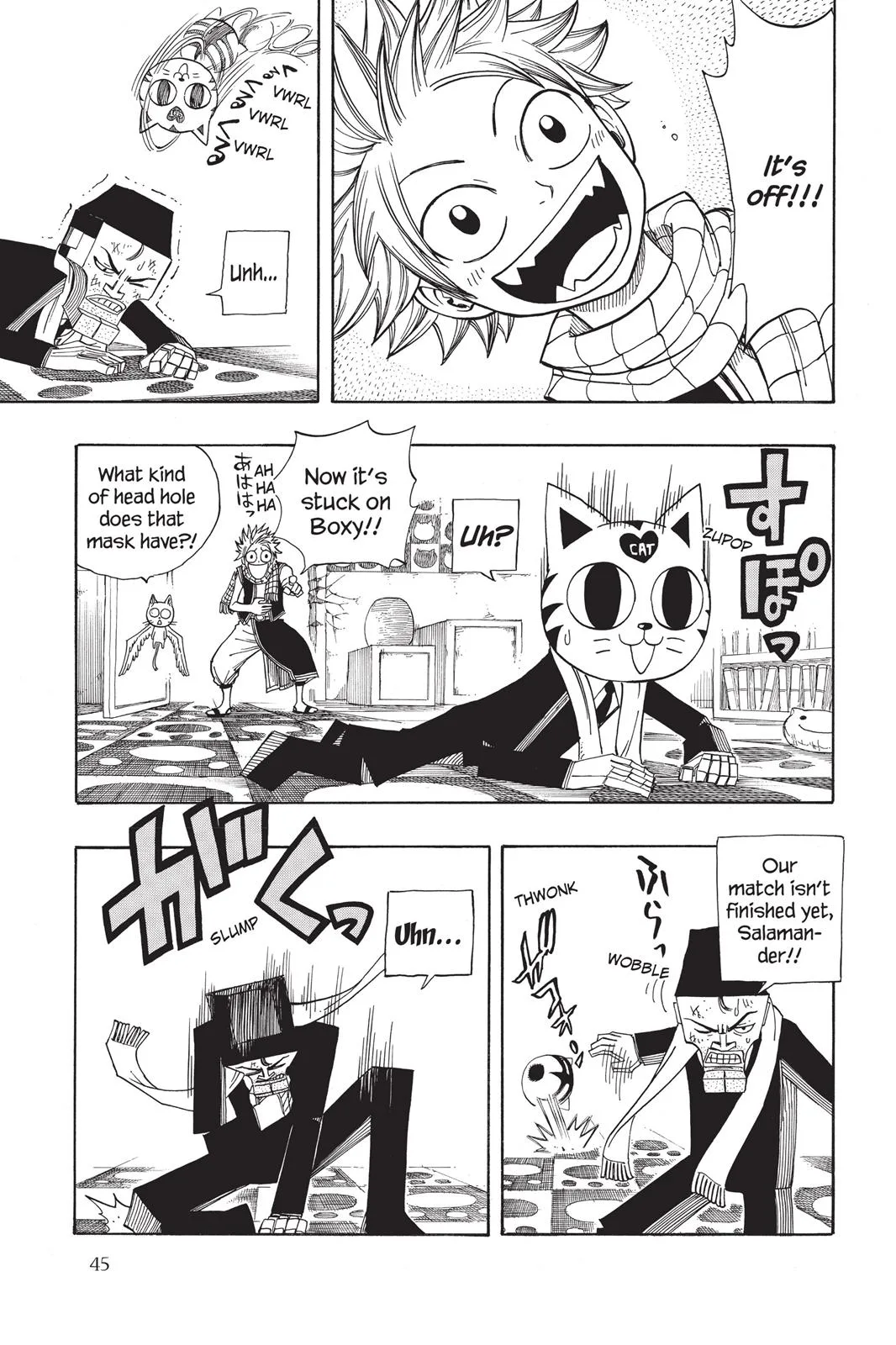 Fairy Tail - Chapter 85 - Page 3