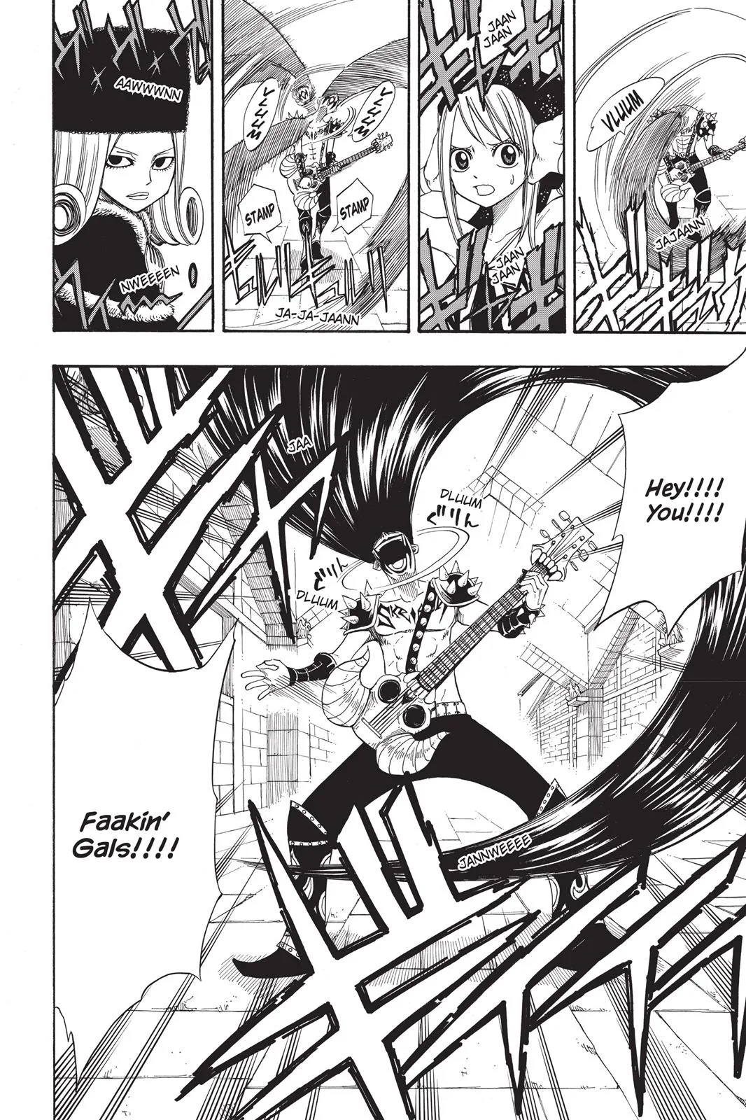Fairy Tail - Chapter 86 - Page 10